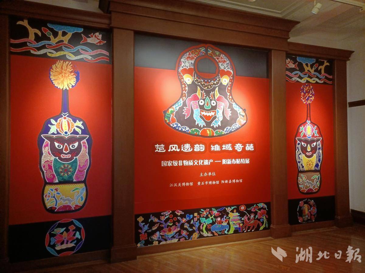 乐虎app